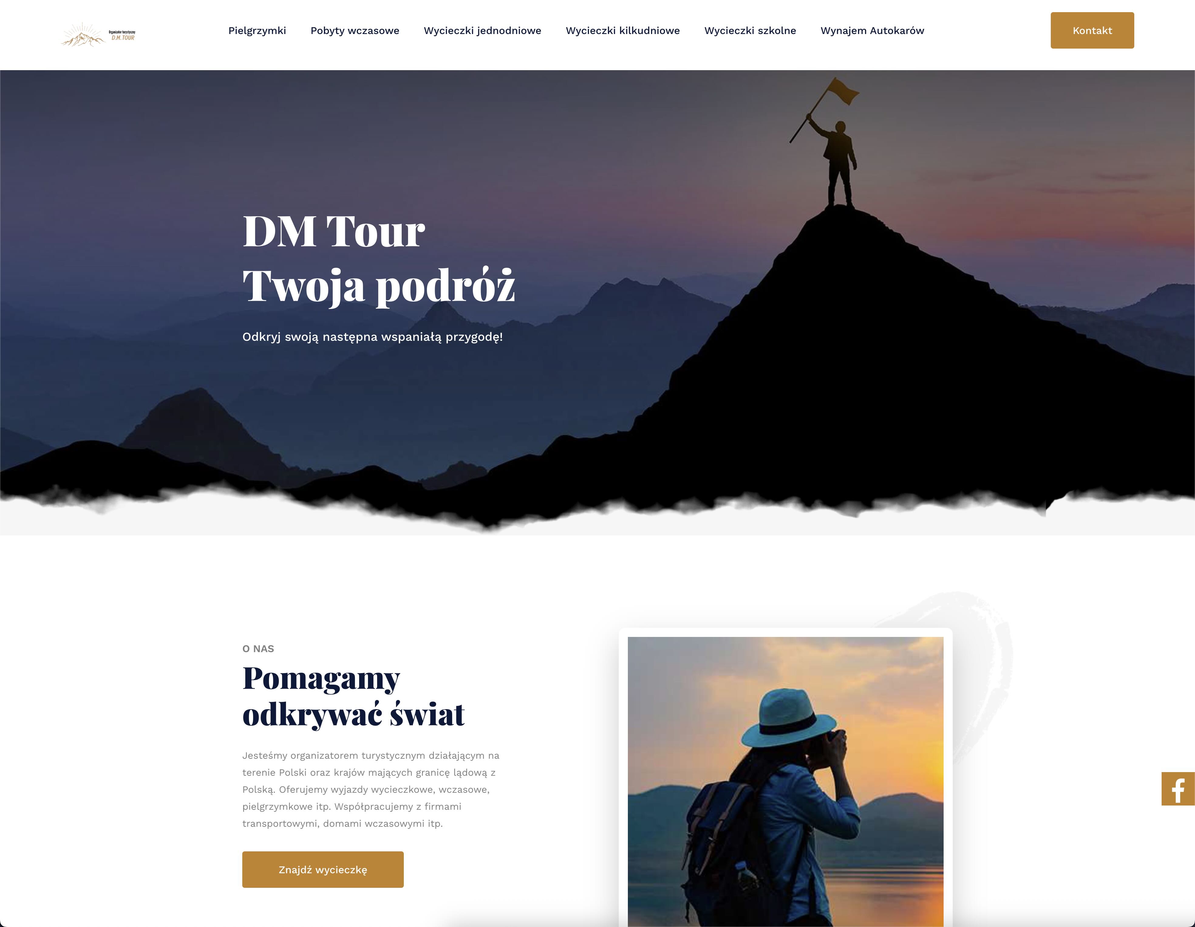 DMTour Project